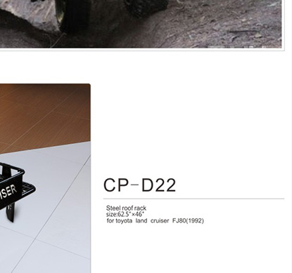 cp-d22