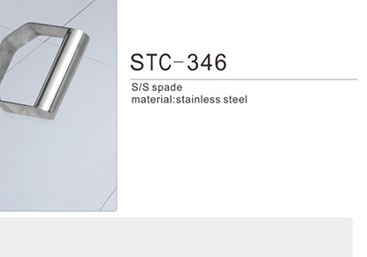 stc-346